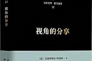 开云电竞官网登录平台入口截图3